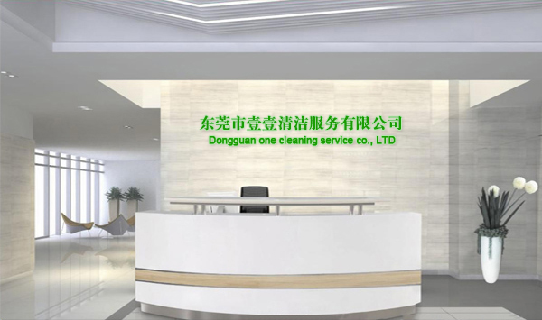 15年精益求精，安防行業(yè)放心品牌