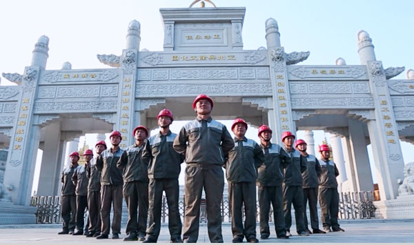 專(zhuān)業(yè)團(tuán)隊(duì)，提供技術(shù)服務(wù)