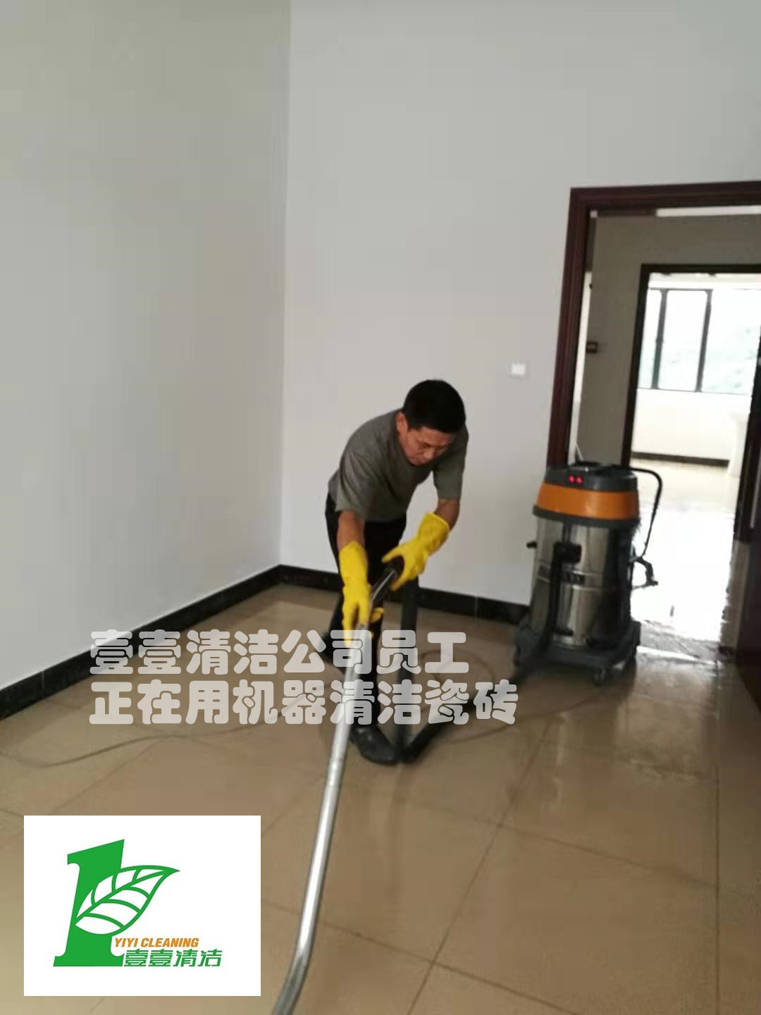 東莞清潔公司是怎樣擦瓷磚妙招又快又干凈！ 東莞清潔公司瓷磚正確保養(yǎng)的小技巧！